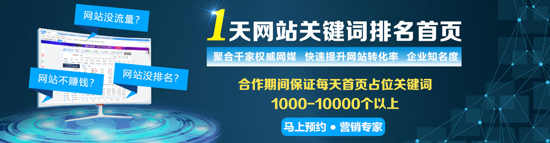 河南信息流怎么做