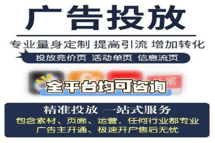 代理开户全流程解析及成功案例展示